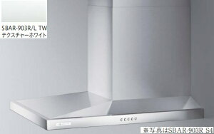 �ySBAR-903R TW�z ARIAFINA Side Barchetta(�A���A�t�B�[�i �T�C�h�o���P�b�^) ������A�����A�k�C���ւ̔̔��͏o���܂���B�k�C���͕ʓr����5,000�~�ł�낵����Δ̔��\�B