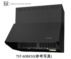 yTST-60BK50zTAJIMAWt[h 60Z` S50Z` AAkCւ̔̔͏o܂BkC͕ʓr5,000~ł낵Δ̔\B