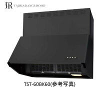 楽天市場】tjmレンジ フードの通販