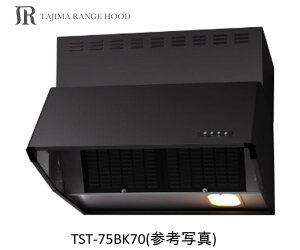 yTST-75BK70zTAJIMAWt[h 75Z` S70Z` AAkCւ̔̔͏o܂BkC͕ʓr5,000~ł낵Δ̔\B