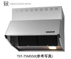 yTST-75MS50zTAJIMAWt[h 75Z` S50Z` AAkCւ̔̔͏o܂BkC͕ʓr5,000~ł낵Δ̔\B