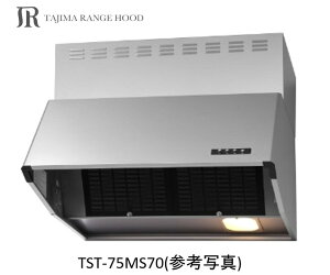 yTST-75MS70zTAJIMAWt[h 75Z` S70Z` AAkCւ̔̔͏o܂BkC͕ʓr5,000~ł낵Δ̔\B