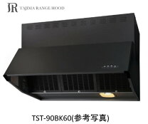 楽天市場】tjmデザイン 深型レンジフードtst-60の通販
