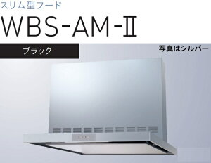 yWBS-606AMK-2znӐ쏊 Wt[h 60cm S60cmOt kCAlABAAւ̔̔͏o܂BAȊO͕ʓr8,500~ł낵Δ̔\B