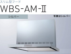 yWBS-606AMSI-2znӐ쏊 Wt[h 60cm S60cmOt kCAlABAAւ̔̔͏o܂BAȊO͕ʓr8,500~ł낵Δ̔\B