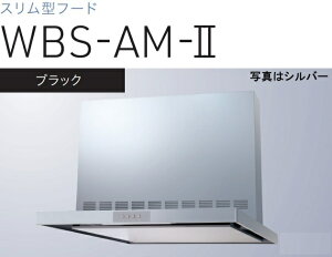 yWBS-756AMK-2znӐ쏊 Wt[h 75cm S60cmOt kCAlABAAւ̔̔͏o܂BAȊO͕ʓr8,500~ł낵Δ̔\B