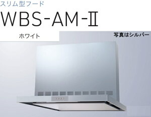 yWBS-756AMW-2znӐ쏊 Wt[h 75cm S60cmOt kCAlABAAւ̔̔͏o܂BAȊO͕ʓr8,500~ł낵Δ̔\B
