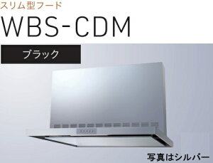 yWBS-756CDMKznӐ쏊 Wt[h 75cm S60cmOt kCAlABAAւ̔̔͏o܂BAȊO͕ʓr8,500~ł낵Δ̔\B