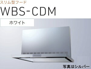 yWBS-756CDMWznӐ쏊 Wt[h 75cm S60cmOt kCAlABAAւ̔̔͏o܂BAȊO͕ʓr8,500~ł낵Δ̔\B