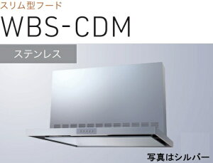 yWBS-906CDMSznӐ쏊 Wt[h 90cm S60cmOt kCAlABAAւ̔̔͏o܂BAȊO͕ʓr8,500~ł낵Δ̔\B
