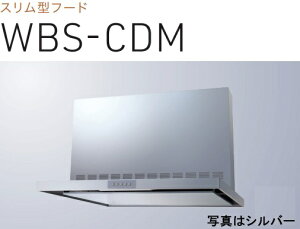 yWBS-906CDMSIznӐ쏊 Wt[h 90cm S60cmOt kCAlABAAւ̔̔͏o܂BAȊO͕ʓr8,500~ł낵Δ̔\B