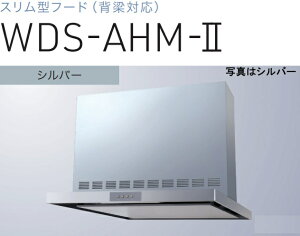 yWDS-756AHMSI-2znӐ쏊 Wt[h 75cm S60cmOt kCAlABAAւ̔̔͏o܂BAȊO͕ʓr8,500~ł낵Δ̔\B