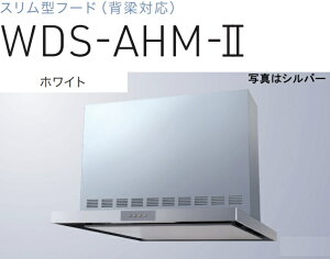 yWDS-756AHMW-2znӐ쏊 Wt[h 75cm S60cmOt kCAlABAAւ̔̔͏o܂BAȊO͕ʓr8,500~ł낵Δ̔\B