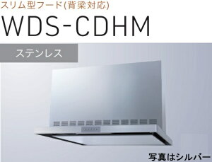 yWDS-756CDHMSznӐ쏊 Wt[h 75cm S60cmOt kCAlABAAւ̔̔͏o܂BAȊO͕ʓr8,500~ł낵Δ̔\B