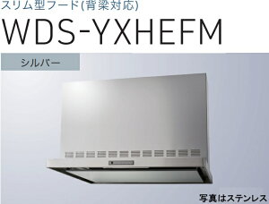 yWDS-756YXHEFMSIznӐ쏊 Wt[h r^Cv 75cm S60cm_NgJo[t kCAlABAAւ̔̔͏o܂BAȊO͕ʓr8,500~ł