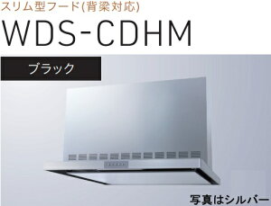 yWDS-906CDHMKznӐ쏊 Wt[h 90cm S60cmOt kCAlABAAւ̔̔͏o܂BAȊO͕ʓr8,500~ł낵Δ̔\B