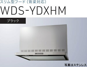 yWDS-906YDXHMKznӐ쏊  Wt[h 90cm S60cm_NgJo[t kCAlABAAւ̔̔͏o܂BAȊO͕ʓr8,500~ł낵Δ̔\