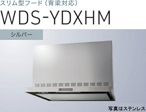 yWDS-906YDXHMSIznӐ쏊  Wt[h 90cm S60cm_NgJo[t kCAlABAAւ̔̔͏o܂BAȊO͕ʓr8,500~ł낵Δ̔