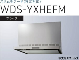 yWDS-906YXHEFMKznӐ쏊 Wt[h r^Cv 90cm S60cm_NgJo[t kCAlABAAւ̔̔͏o܂BAȊO͕ʓr8,500~ł