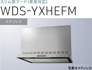 yWDS-906YXHEFMSznӐ쏊 Wt[h r^Cv 90cm S60cm_NgJo[t kCAlABAAւ̔̔͏o܂BAȊO͕ʓr8,500~ł