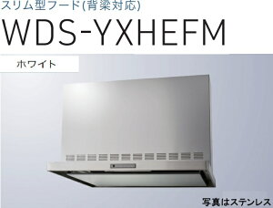 yWDS-906YXHEFMWznӐ쏊 Wt[h r^Cv 90cm S60cm_NgJo[t kCAlABAAւ̔̔͏o܂BAȊO͕ʓr8,500~ł