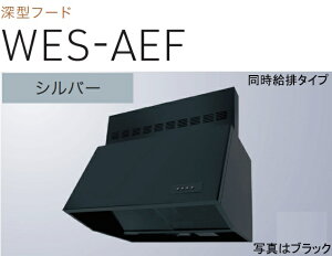 yWES-753AEFSIz75cm H=20cmt(S60cmp) nӐ쏊Wt[h kCAlABAAւ̔̔͏o܂BAȊO͕ʓr8,500~ł낵Δ̔\B