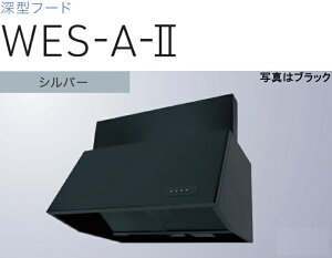 yWES-753ASI-2z75cm H=20cmt(S60cmp) nӐ쏊Wt[h kCAlABAAւ̔̔͏o܂BAȊO͕ʓr8,500~ł낵Δ̔\B