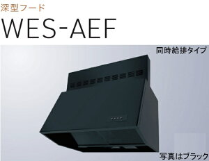 yWES-903AEFKz90cm H=20cmt(S60cmp) nӐ쏊Wt[h kCAlABAAւ̔̔͏o܂BAȊO͕ʓr8,500~ł낵Δ̔\B