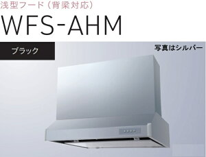 yWFS-604AHMKznӐ쏊 Wt[h 60cm ʐ^̖͕ʔ kCAlABAAւ̔̔͏o܂BAȊO͕ʓr8,500~ł낵Δ̔\B