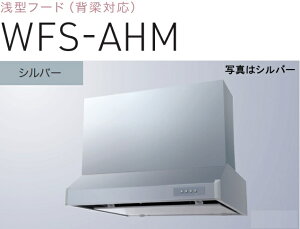 yWFS-604AHMSIznӐ쏊 Wt[h 60cm ʐ^̖͕ʔ kCAlABAAւ̔̔͏o܂BAȊO͕ʓr8,500~ł낵Δ̔\B