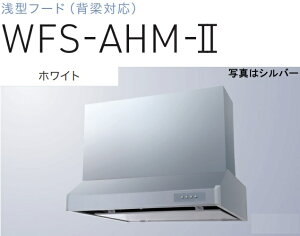 yWFS-604AHMW-2znӐ쏊 Wt[h 60cm ʐ^̖͕ʔ kCAlABAAւ̔̔͏o܂BAȊO͕ʓr8,500~ł낵Δ̔\B