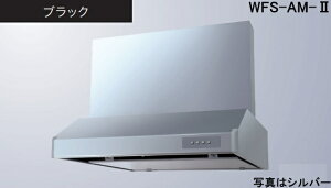 yWFS-604AMK-2znӐ쏊 Wt[h 60cm ʐ^̖͕ʔ kCAlABAAւ̔̔͏o܂BAȊO͕ʓr8,500~ł낵Δ̔\B