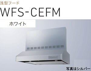 yWFS-604CEFMWznӐ쏊Wt[h 60cm ʐ^̖͕ʔ kCAlABAAւ̔̔͏o܂BAȊO͕ʓr8,500~ł낵Δ̔\B