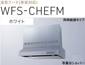 yWFS-604CHEFMWznӐ쏊Wt[h 60cm ʐ^̖͕ʔ kCAlABAAւ̔̔͏o܂BAȊO͕ʓr8,500~ł낵Δ̔\B