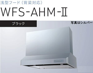 yWFS-754AHMK-2znӐ쏊 Wt[h 75cm ʐ^̖͕ʔ kCAlABAAւ̔̔͏o܂BAȊO͕ʓr8,500~ł낵Δ̔\B