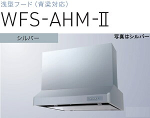 yWFS-754AHMSI-2znӐ쏊 Wt[h 75cm ʐ^̖͕ʔ kCAlABAAւ̔̔͏o܂BAȊO͕ʓr8,500~ł낵Δ̔\B
