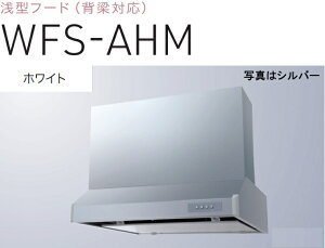 yWFS-754AHMWznӐ쏊 Wt[h 75cm ʐ^̖͕ʔ kCAlABAAւ̔̔͏o܂BAȊO͕ʓr8,500~ł낵Δ̔\B