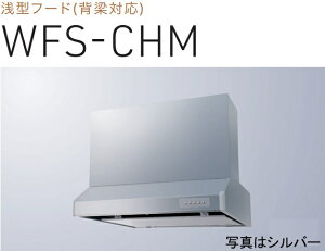 yWFS-754CHMSIznӐ쏊 Wt[h 75cm ʐ^̖͕ʔ kCAlABAAւ̔̔͏o܂BAȊO͕ʓr8,500~ł낵Δ̔\B