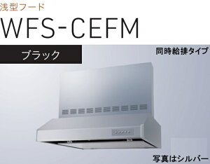 yWFS-904CEFMKznӐ쏊Wt[h 90cm ʐ^̖͕ʔ kCAlABAAւ̔̔͏o܂BAȊO͕ʓr8,500~ł낵Δ̔\B