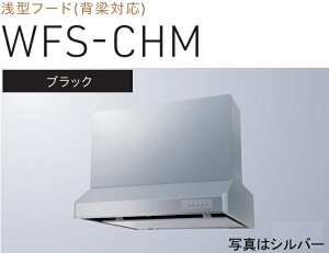 yWFS-904CHMKznӐ쏊 Wt[h 90cm ʐ^̖͕ʔ kCAlABAAւ̔̔͏o܂BAȊO͕ʓr8,500~ł낵Δ̔\B