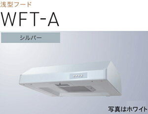 yWFT-751ASIznӐ쏊 Wt[h 75cm kCAlABAAւ̔̔͏o܂BAȊO͕ʓr8,500~ł낵Δ̔\B