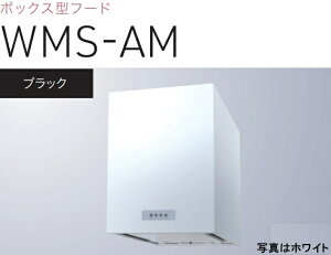 yWMS-453AMKznӐ쏊 Wt[h 45cm kCAlABAAւ̔̔͏o܂BAȊO͕ʓr8,500~ł낵Δ̔\B