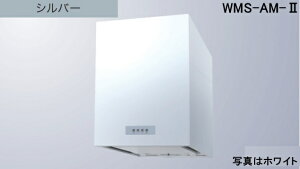 yWMS-453AMSI-2znӐ쏊  Wt[h 45cm kCAlABAAւ̔̔͏o܂BAȊO͕ʓr8,500~ł낵Δ̔\B