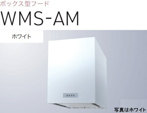 yWMS-453AMWznӐ쏊  Wt[h 45cm kCAlABAAւ̔̔͏o܂BAȊO͕ʓr8,500~ł낵Δ̔\B