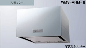 yWMS-603AHMSI-2znӐ쏊  Wt[h 60cm kCAlABAAւ̔̔͏o܂BAȊO͕ʓr8,500~ł낵Δ̔\B