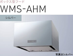 yWMS-603AHMSIznӐ쏊  Wt[h 60cm kCAlABAAւ̔̔͏o܂BAȊO͕ʓr8,500~ł낵Δ̔\B