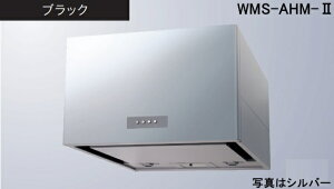 yWMS-753AHMK-2znӐ쏊 Wt[h 75cm kCAlABAAւ̔̔͏o܂BAȊO͕ʓr8,500~ł낵Δ̔\B