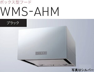 yWMS-753AHMKznӐ쏊 Wt[h 75cm kCAlABAAւ̔̔͏o܂BAȊO͕ʓr8,500~ł낵Δ̔\B