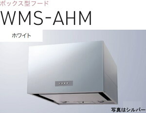 yWMS-753AHMWznӐ쏊  Wt[h 75cm kCAlABAAւ̔̔͏o܂BAȊO͕ʓr8,500~ł낵Δ̔\B