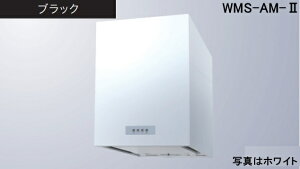 yWMS-753AMK-2znӐ쏊 Wt[h 75cm kCAlABAAւ̔̔͏o܂BAȊO͕ʓr8,500~ł낵Δ̔\B